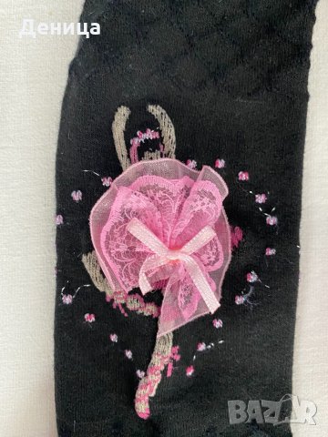 Модерен детски чорапогащник, снимка 1