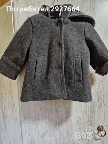 Бебешко палто 74размер