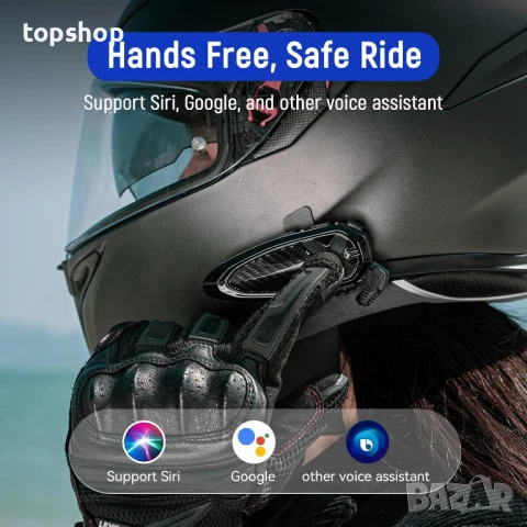 LEXIN GTX 2 броя Bluetooth интеркоми до 10 мотоциклетисти,  Шумопотискане, IP67..., снимка 8 - Аксесоари и консумативи - 50452932