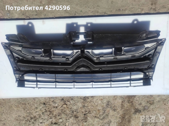 Решетка за Citroen Jumpy / Ситроен Джъмпи 2012-2016г., снимка 2 - Части - 52160333
