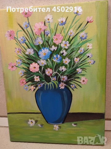 цветя във ваз