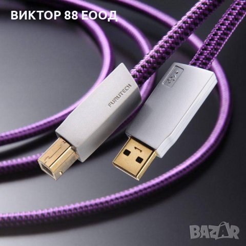 USB Cable A/B Type - №4, снимка 2 - Други - 39874870