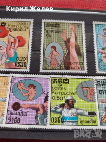 Пощенски марки чиста комплектна серия Спорт за колекция декорация  22515, снимка 7 - Филателия - 36654816