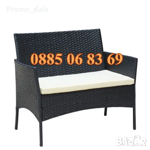 Градински ратанов комплект 4 части /маса, диван и 2 фотьойла/, снимка 2 - Градински мебели, декорация  - 49109062