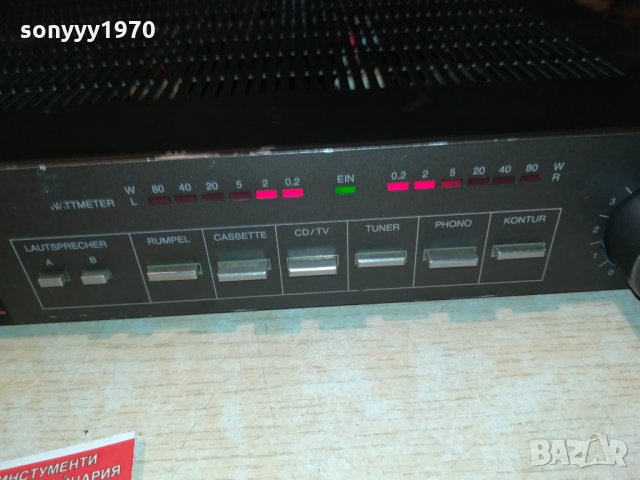 loewe stereo amplifier 1503210855, снимка 4 - Ресийвъри, усилватели, смесителни пултове - 32162099