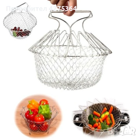 Практичен инструмент за кухня – 12 в 1, модел 4615, снимка 1