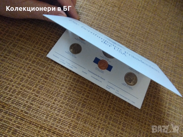 СЕТ ОТ САЩ - „ЕМИСИЯ 1996 ГОДИНА“, снимка 2 - Нумизматика и бонистика - 52814055