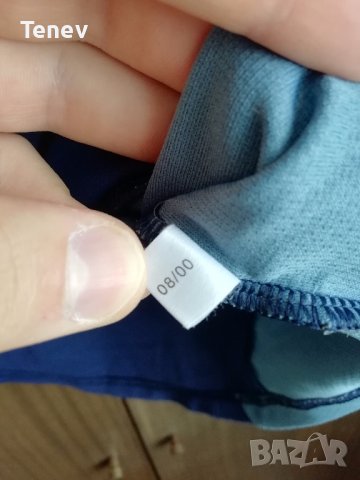 Brondby Adidas Vintage оригинална фланелка тениска XL 2000 Away Брьондби , снимка 8 - Тениски - 37962856