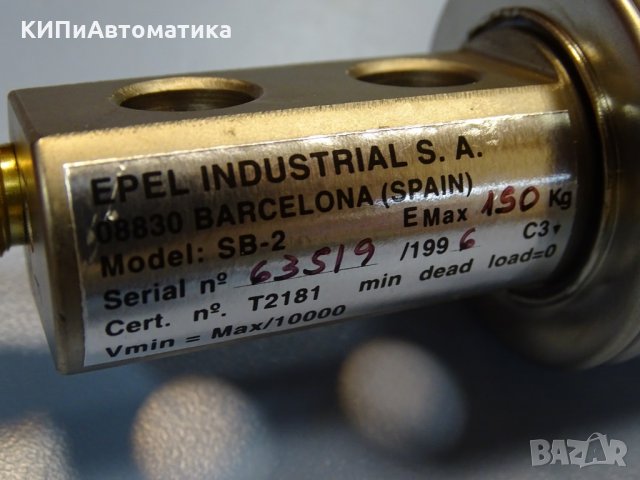тензодатчик EPEL Industrial SB-2 150 kg, снимка 3 - Резервни части за машини - 35095355