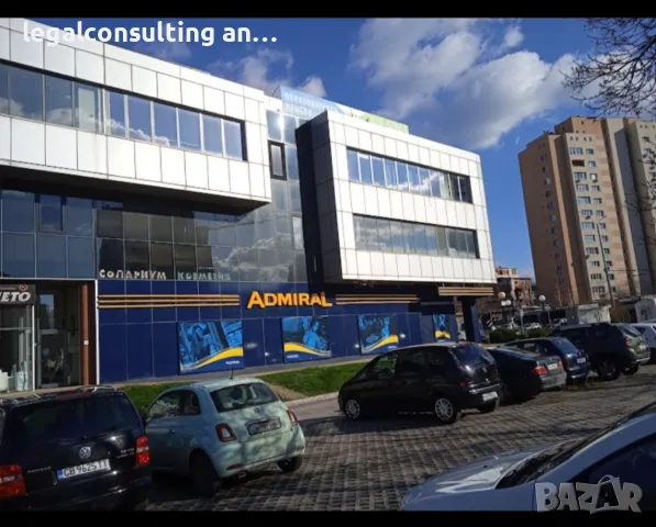 Офис 12 кв.м.в Люлин, Силвърцентър 130 EUR, за Ч.Л, снимка 3 - Офиси - 47681791