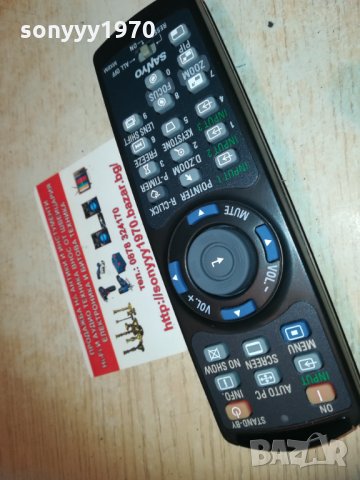 sanyo remote control 2302211955, снимка 9 - Дистанционни - 31929147