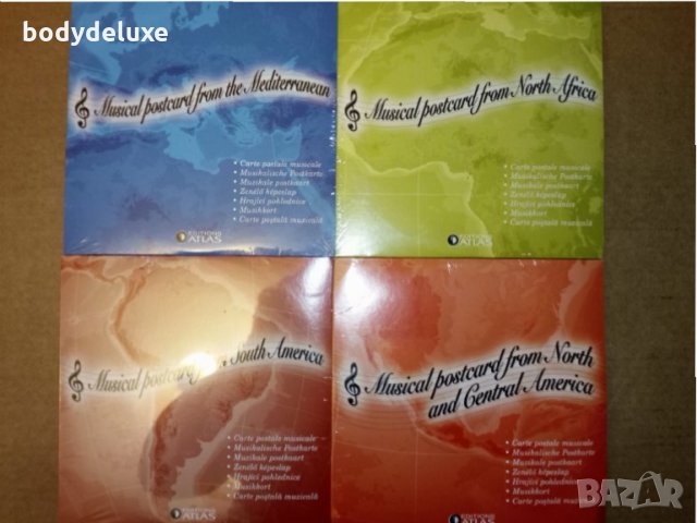 чисто нови запечатани оригинални аудио дискове, снимка 4 - CD дискове - 31787731