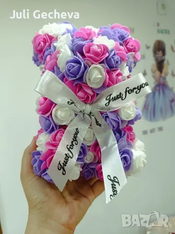 Ръчно изработени подаръци за всеки повод!, снимка 17 - Подаръци за жени - 50414241