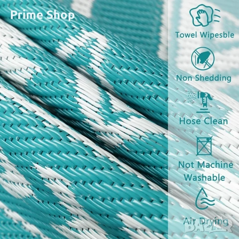 180х270см - Двулицев външен килим Famibay , снимка 10 - Килими - 53910102