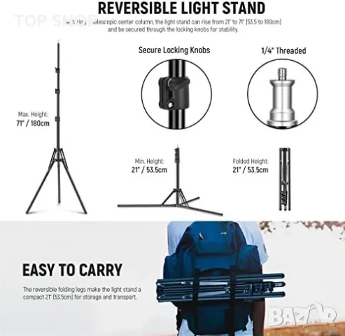 Нова стойка за осветление лампа студийна фотография снимки държач, снимка 2 - Чанти, стативи, аксесоари - 50015915