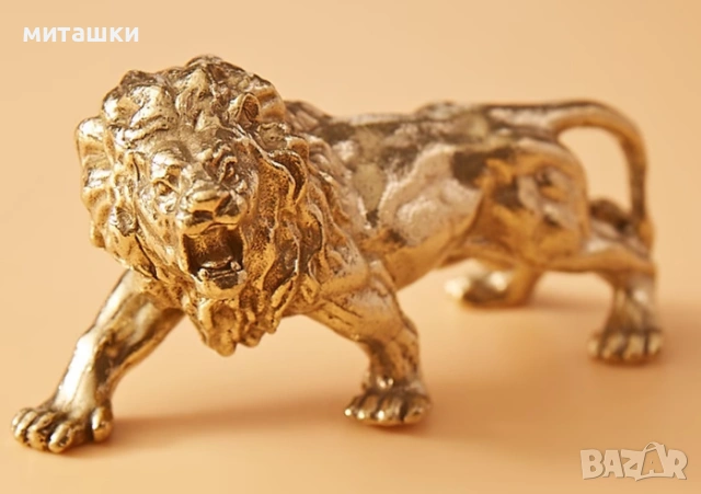 Бронзова статуетка лъв