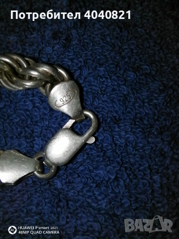 Ланец, снимка 2 - Колиета, медальони, синджири - 52828436