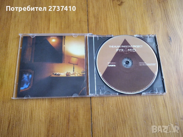 ALAN PARSONS PROJECT - PYRAMID 4.50евро матричен диск, снимка 2 - CD дискове - 54312677