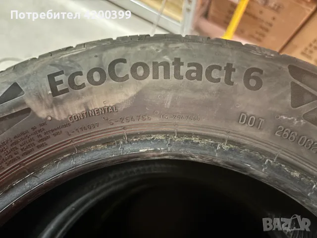 4 летни гуми 175/65/14 Continental EcoContact 6 - дот 4821, снимка 5 - Гуми и джанти - 48631616