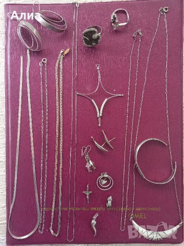 Сребърни верижки и висулки, обеци, снимка 12 - Колиета, медальони, синджири - 42077701