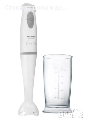 ✨Пасатор Sencor SHB 4110WH, 400W, Бял , снимка 1