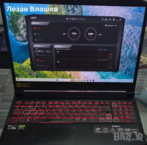 Лаптоп Acer Nitro 5 AN515-45-R3YL