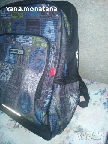 Ученическа раница Gabol, снимка 5 - Ученически пособия, канцеларски материали - 37857010