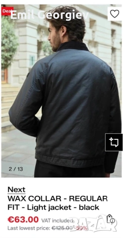 мъжко яке 2xl Next, снимка 6 - Якета - 53263058