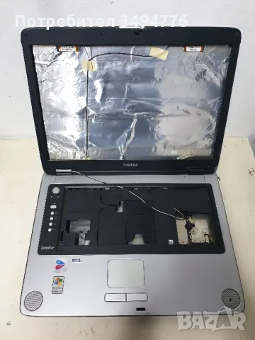 Корпуси/пластмаси/капаци за лаптопи, снимка 12 - Части за лаптопи - 41615463