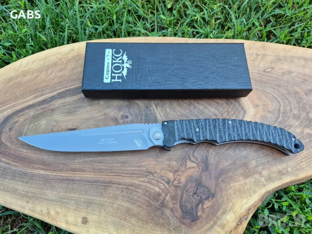 Руски сгъваем нож НОКС Аватар,дизайн А.Бирюков, снимка 2 - Ножове - 50667385