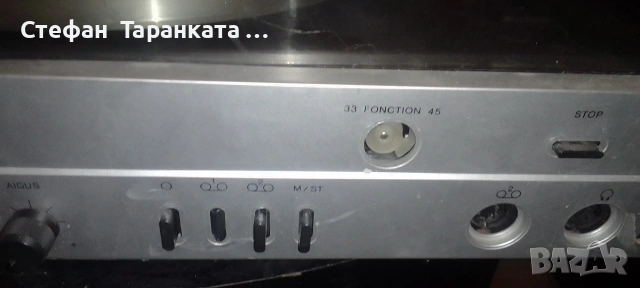 грамофон за ремонт със отрязан кабел , снимка 2 - Грамофони - 54312172