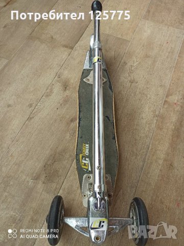 Кикборд, снимка 3 - Скейтборд, ховърборд, уейвборд - 29392834