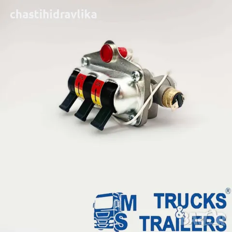 Пневматичен бутон с 3 секции HYVA