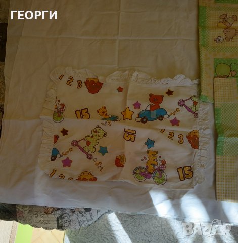 Протектор-обиколник за детска кошарка , снимка 5 - Спално бельо и завивки - 38233052