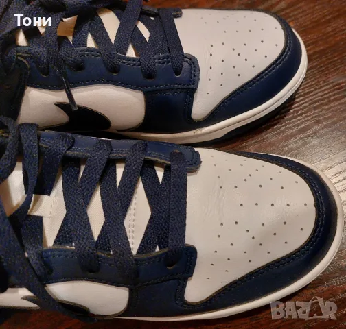NIKE Оригинал Нови Мъжки Кожени Маратонки 44 , снимка 7 - Маратонки - 56121670