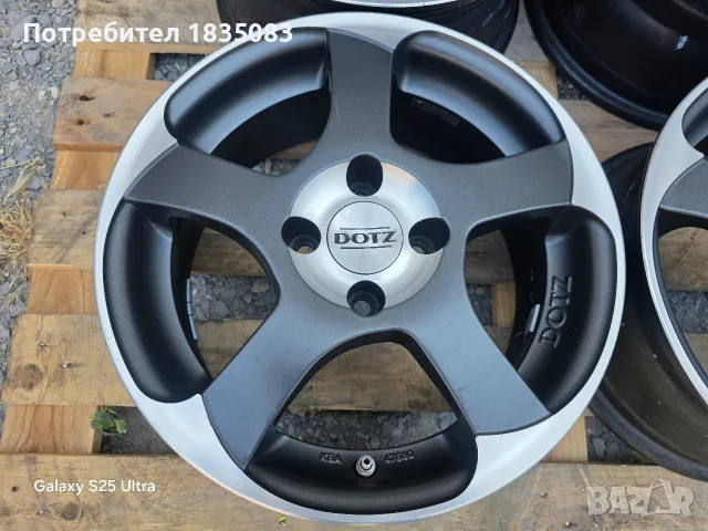 Лети джанти 15ки 4х100 Dotz, снимка 5 - Гуми и джанти - 55846382