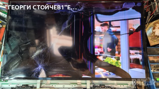 ODL 50740U-DIB  СЪС СЧУПЕНА МАТРИЦА, снимка 3 - Части и Платки - 39645934