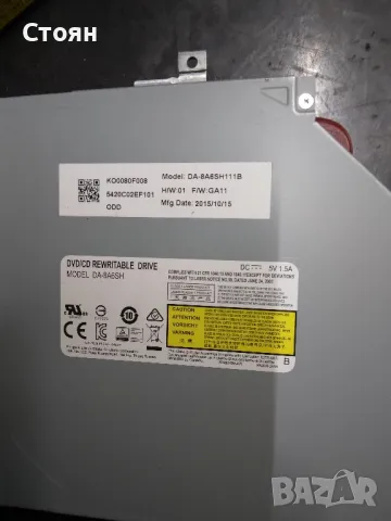 Лаптоп Acer Aspire ES15 на части, снимка 5 - Части за лаптопи - 49388263