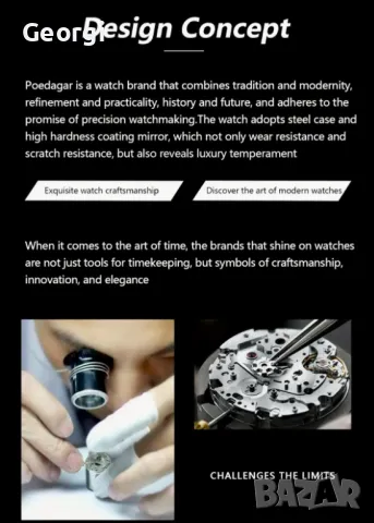 Мъжки елегантен, спортен кварцов часовник SAMDA Classic с бял инфо•циферблат !, снимка 6 - Мъжки - 49547188