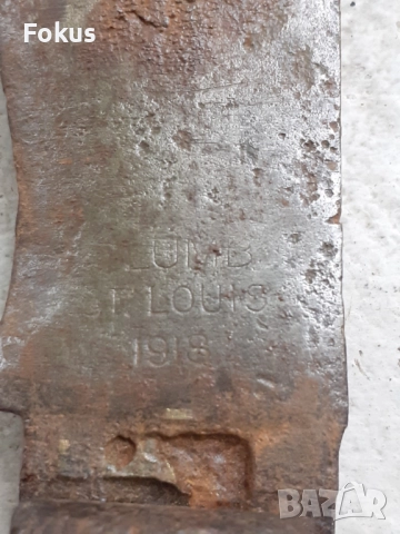 Стар масивен кован военен боен нож мачете ПСВ маркировка, снимка 4 - Антикварни и старинни предмети - 51882076