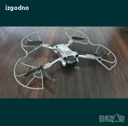 Предпазители за пропелери за дрон dji mini 3 pro proppeler guard
