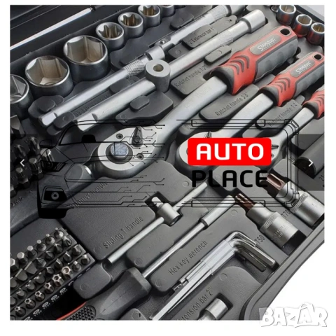 Гедоре 216 части StahlMayer, снимка 3 - Гедорета - 53931529