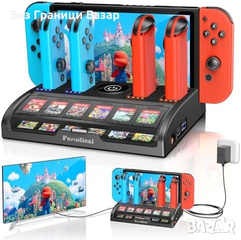 Нова Докинг Станция за Nintendo Switch/OLED, 4K HDMI, USB 3.0 Зарядно