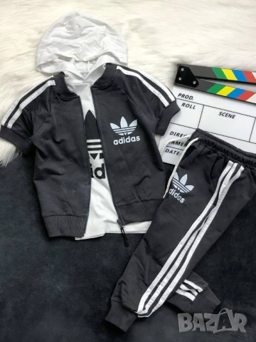 Детски комплект за момче от три части Два цвята 