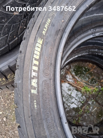 245 45 20 MICHELIN LATUDE 4броя зимни , снимка 8 - Гуми и джанти - 52789769
