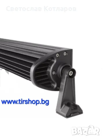 Лед Бар прав 240W - 105см, снимка 5 - Аксесоари и консумативи - 47988137