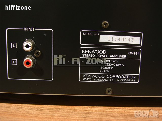 Комплект  Kenwood kc-991 / km-991 , снимка 11 - Ресийвъри, усилватели, смесителни пултове - 34163778