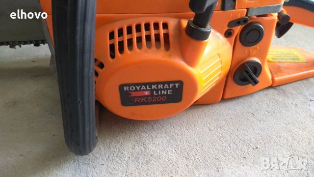 Бензинова моторна резачка Royal Kraft Line RK5200, снимка 5 - Градинска техника - 39018940