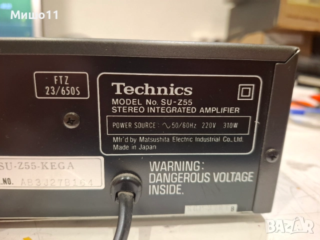 Technics / RC-B25/RS-B205/RS-TR355/RS-SA-AX540/SL-PD867/SU-Z55/TC-TR265, снимка 16 - Аудиосистеми - 54215864