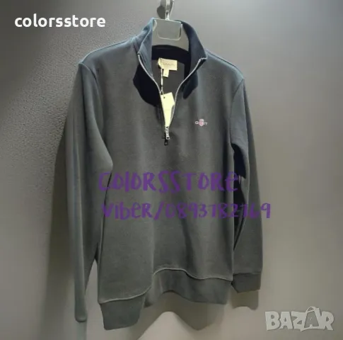 Мъжка блуза  GANT код BR-P99